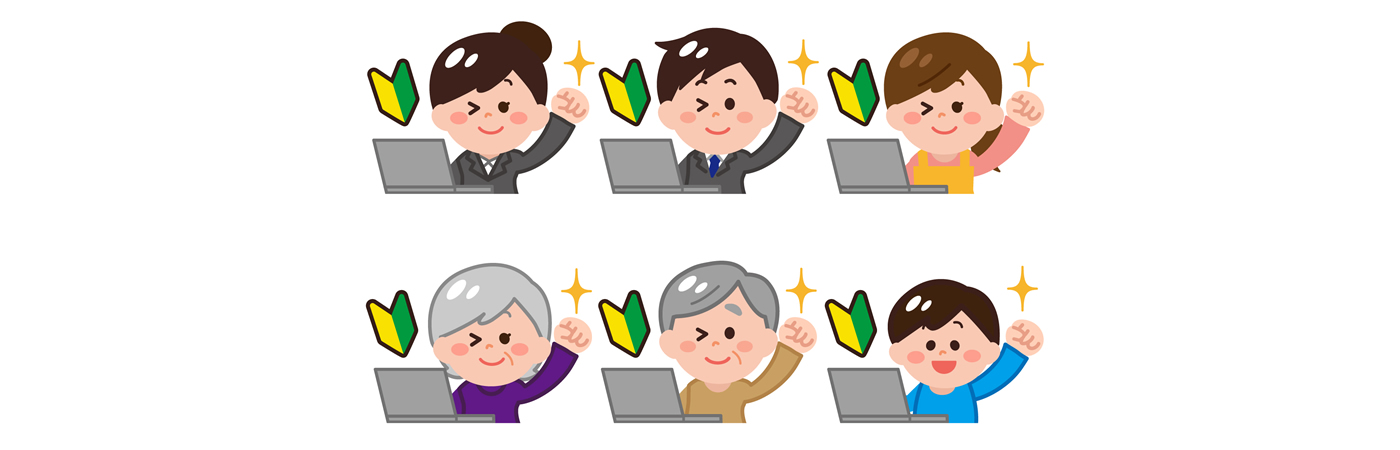 パソコン教室　出雲